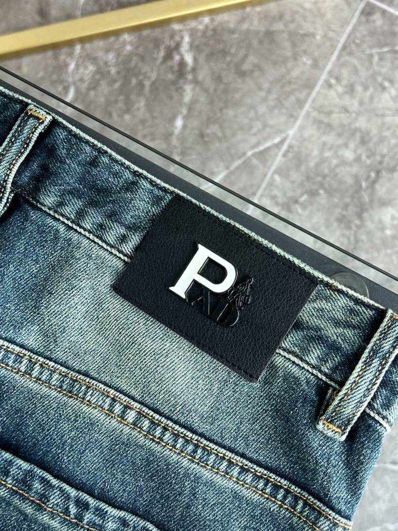 Prada Jeans